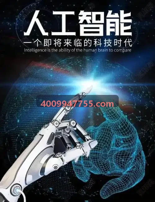 迅跃体育直播多终端观看赛事画面